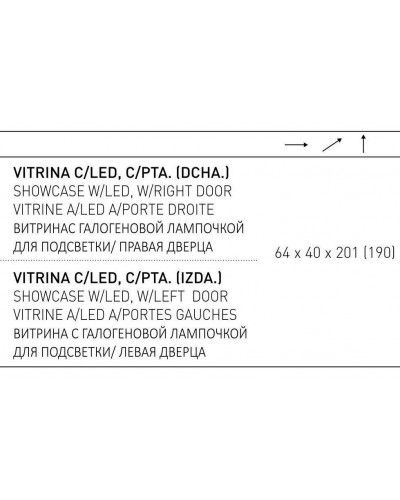 Vitrina moderna lacada 194-2026 